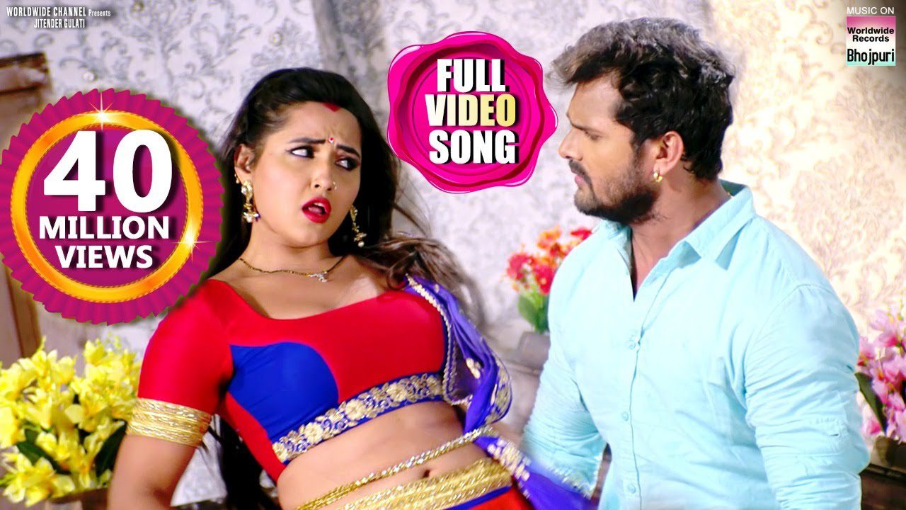 Jable Jagal Bani - Song Cover Image