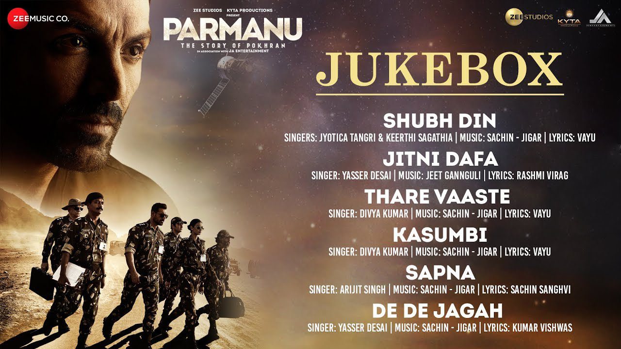 Jitni Dafa - Song Cover Image