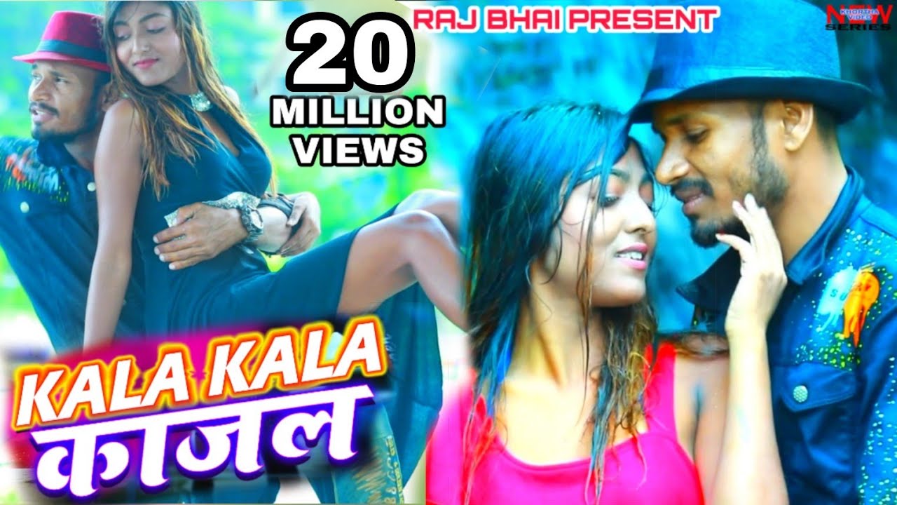 Kala Kala Kajal - Song Cover Image