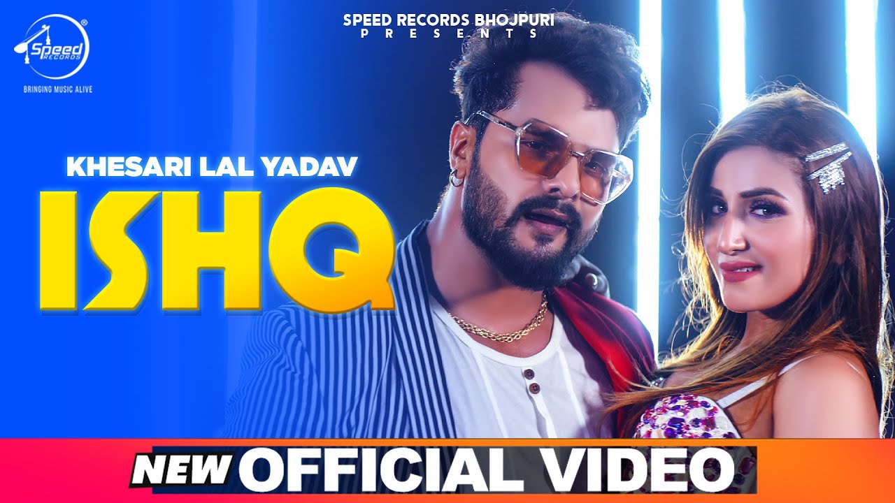 Ishq - Song Cover Image