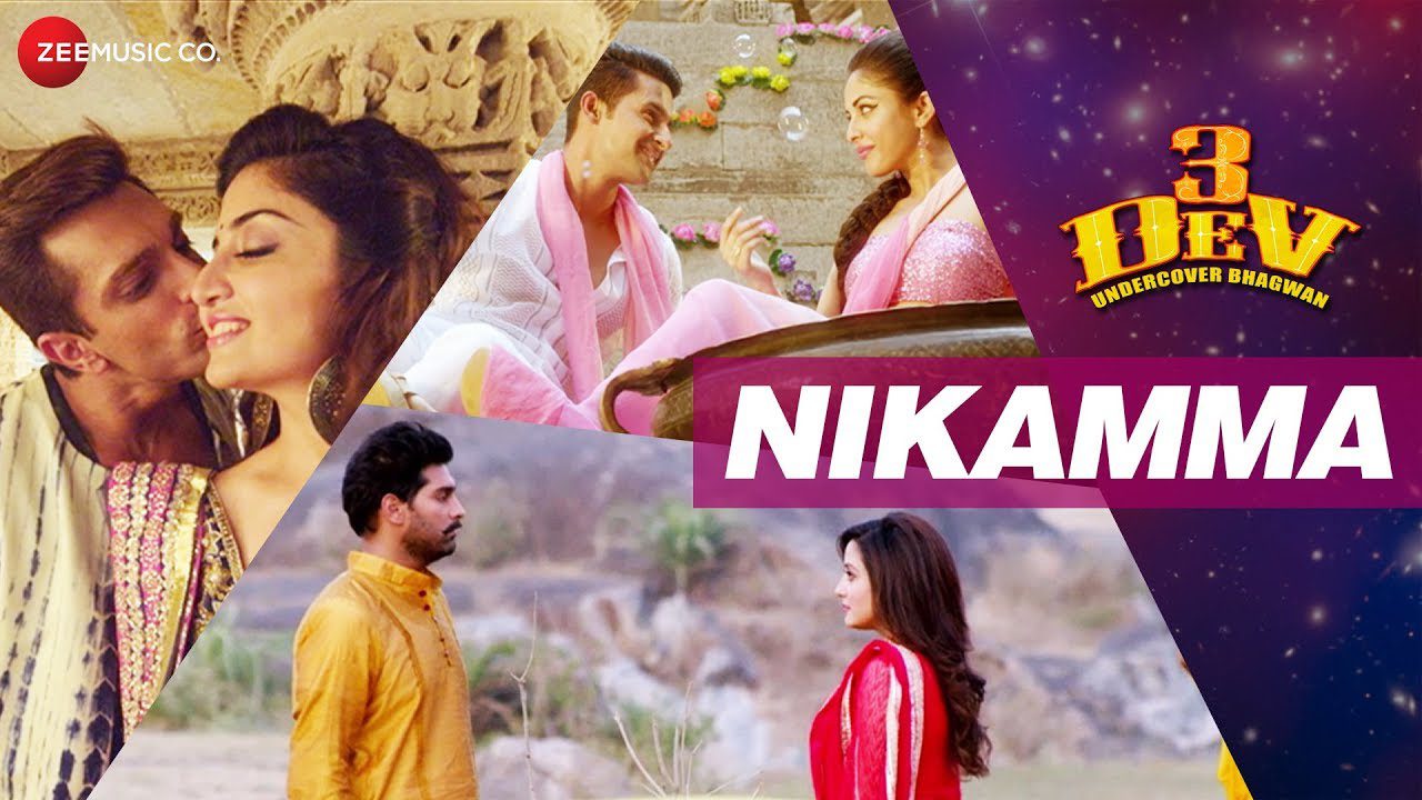 Nikamma - Song Cover Image
