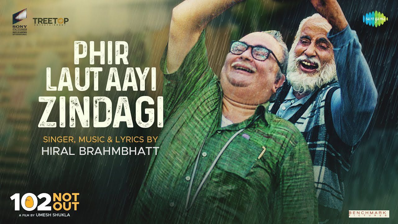Phir Laut Aayi Hai Zindagi - Song Cover Image