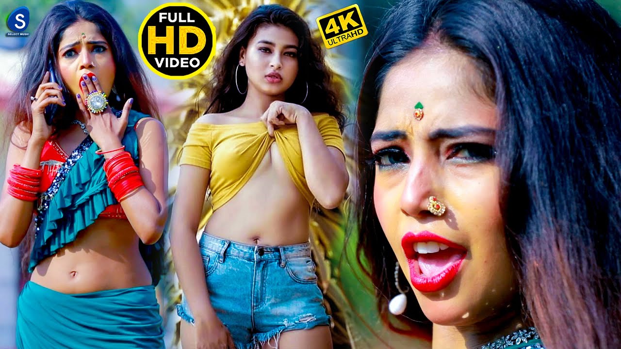 Bhatar Parfect Iyaar Reject - Song Cover Image