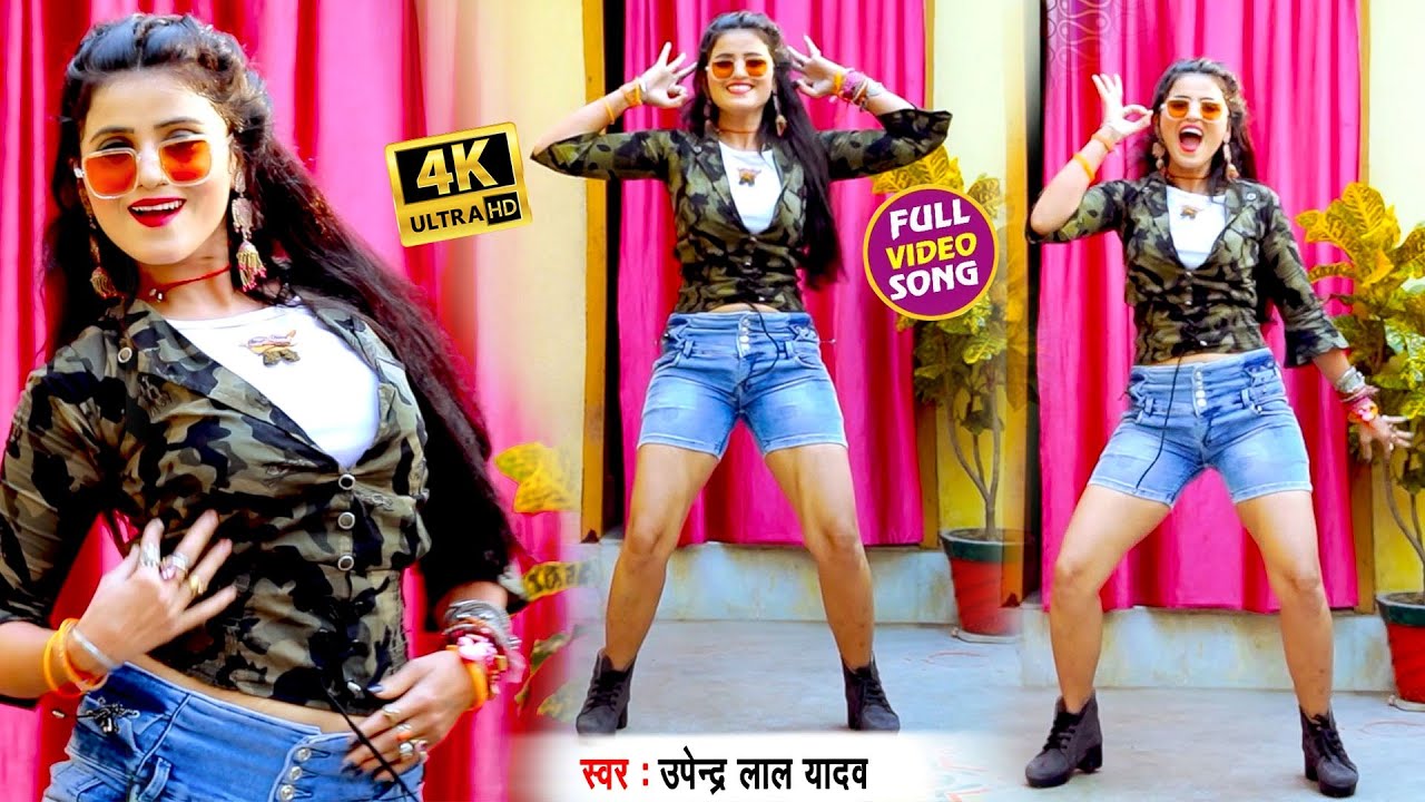 Ghot La Ahiran Ke - Song Cover Image