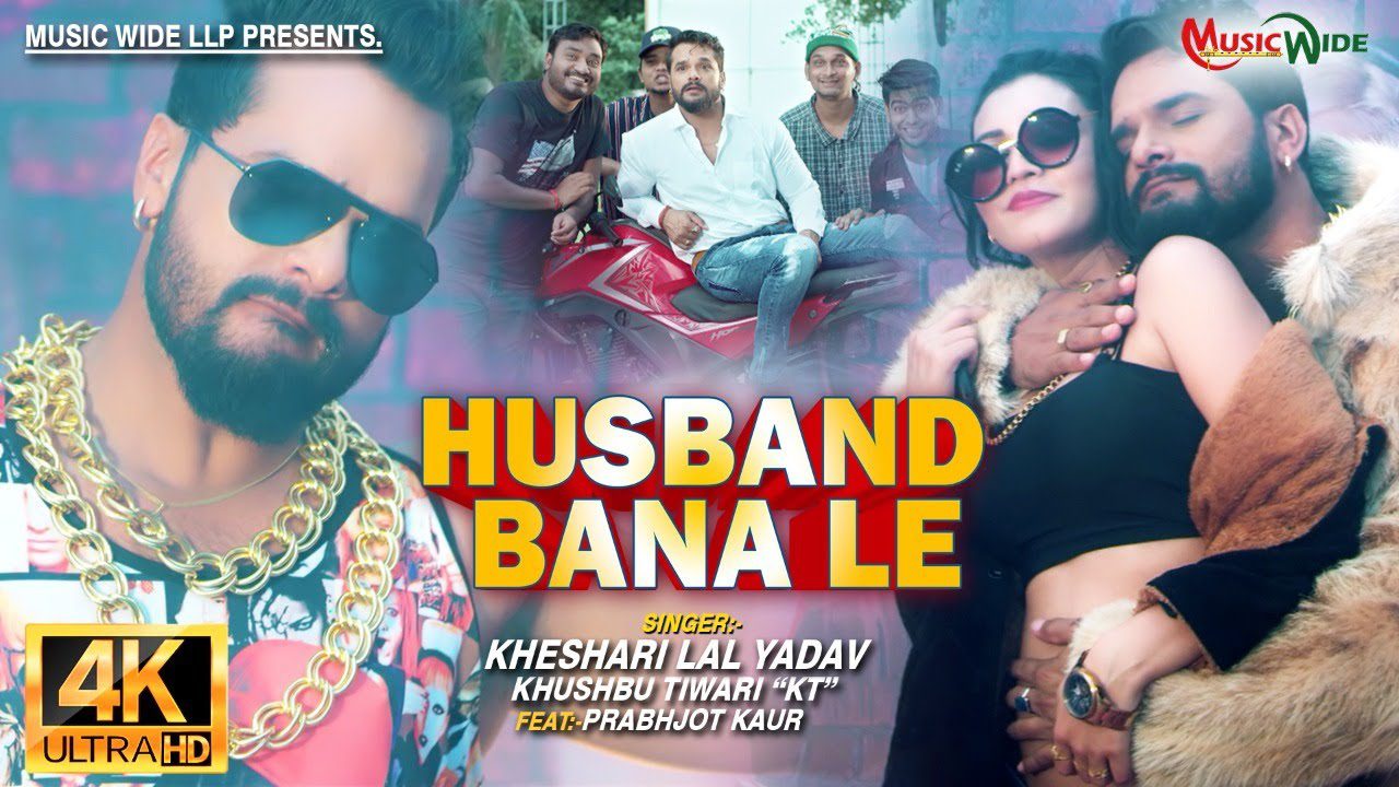 Husband Bana Le - Song Cover Image