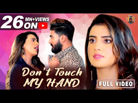 Don't Touch My Hand - Song Cover Image