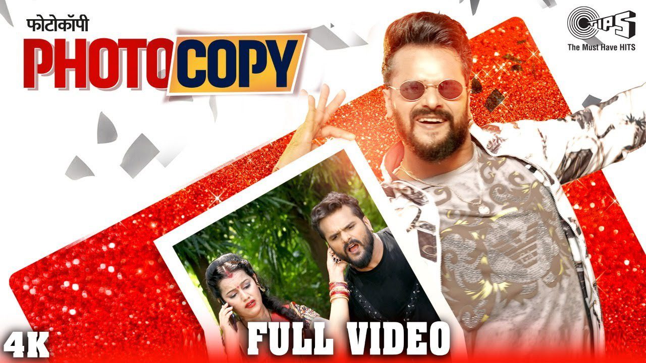 Photocopy - Song Cover Image