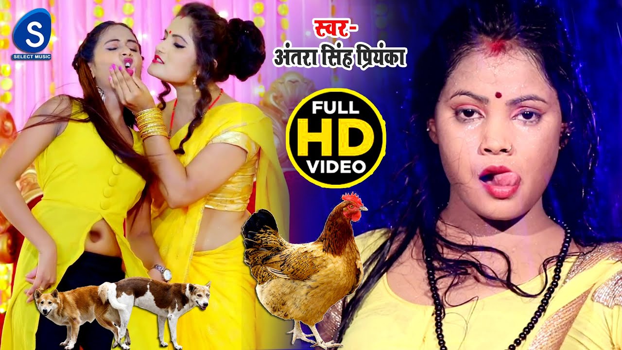 Palang Hilayi Kaise - Song Cover Image