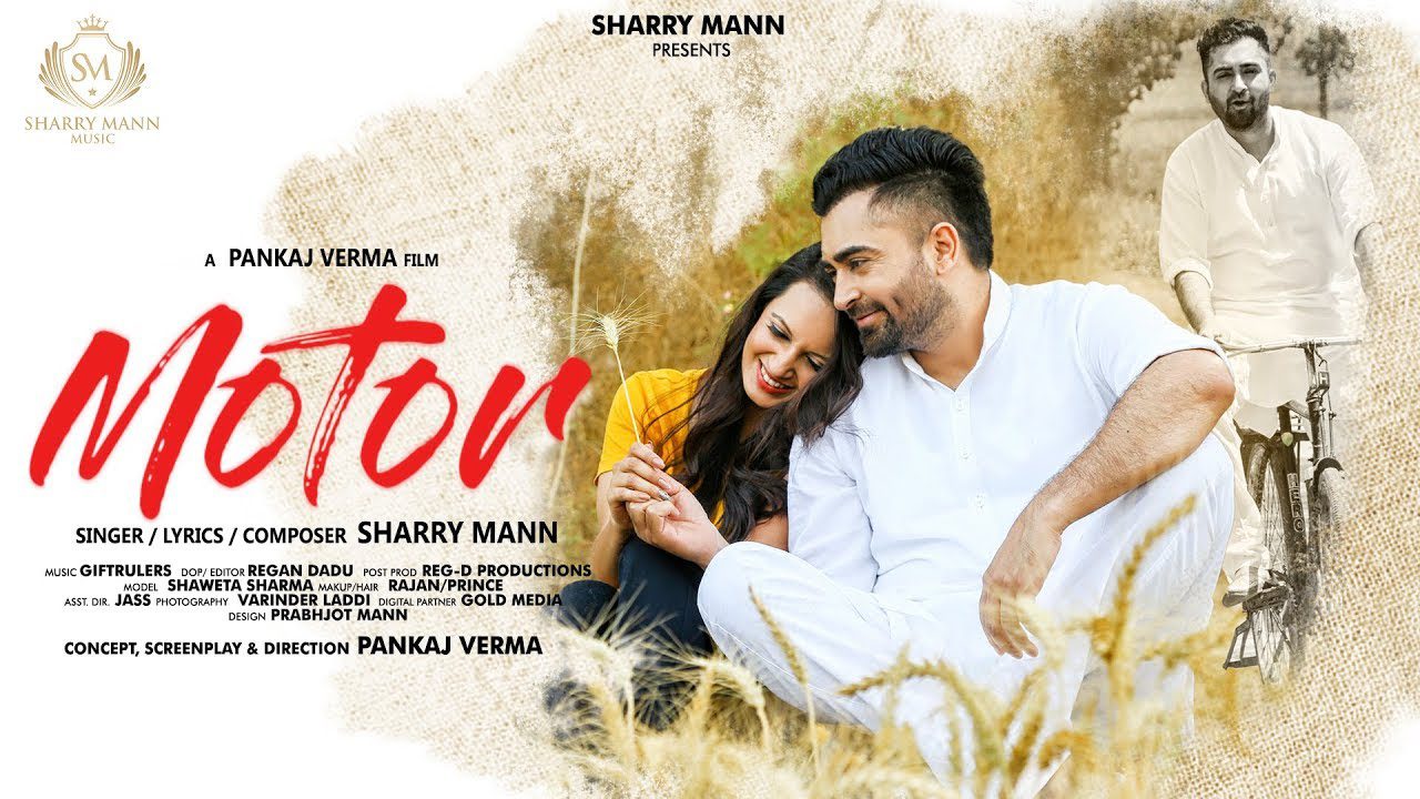 Motor (Title) - Song Cover Image