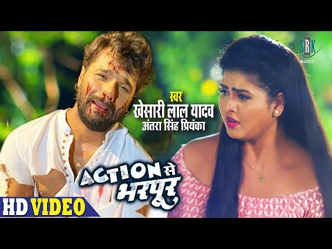 Action Se Bharpur - Song Cover Image