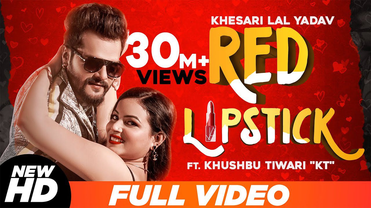 Red Lipstick - Song Cover Image