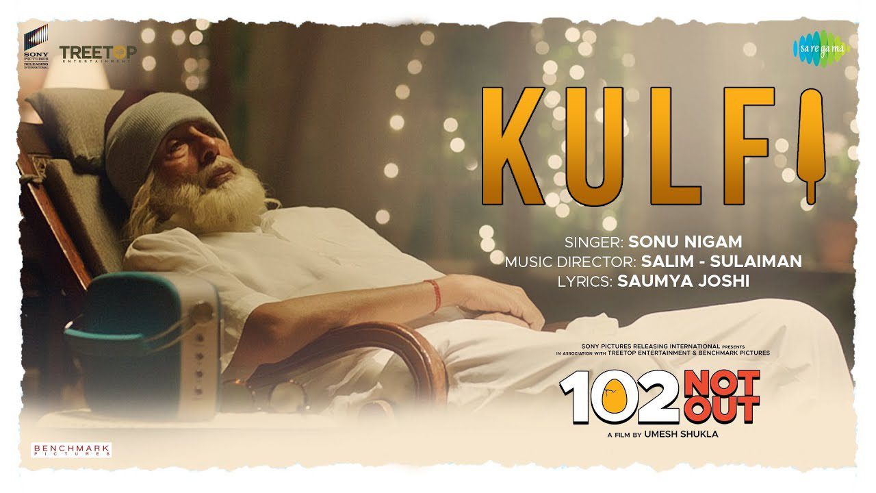 Kulfi - Song Cover Image