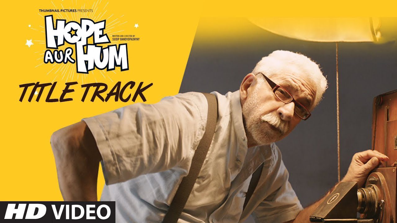 Hope Aur Hum (Title) - Song Cover Image