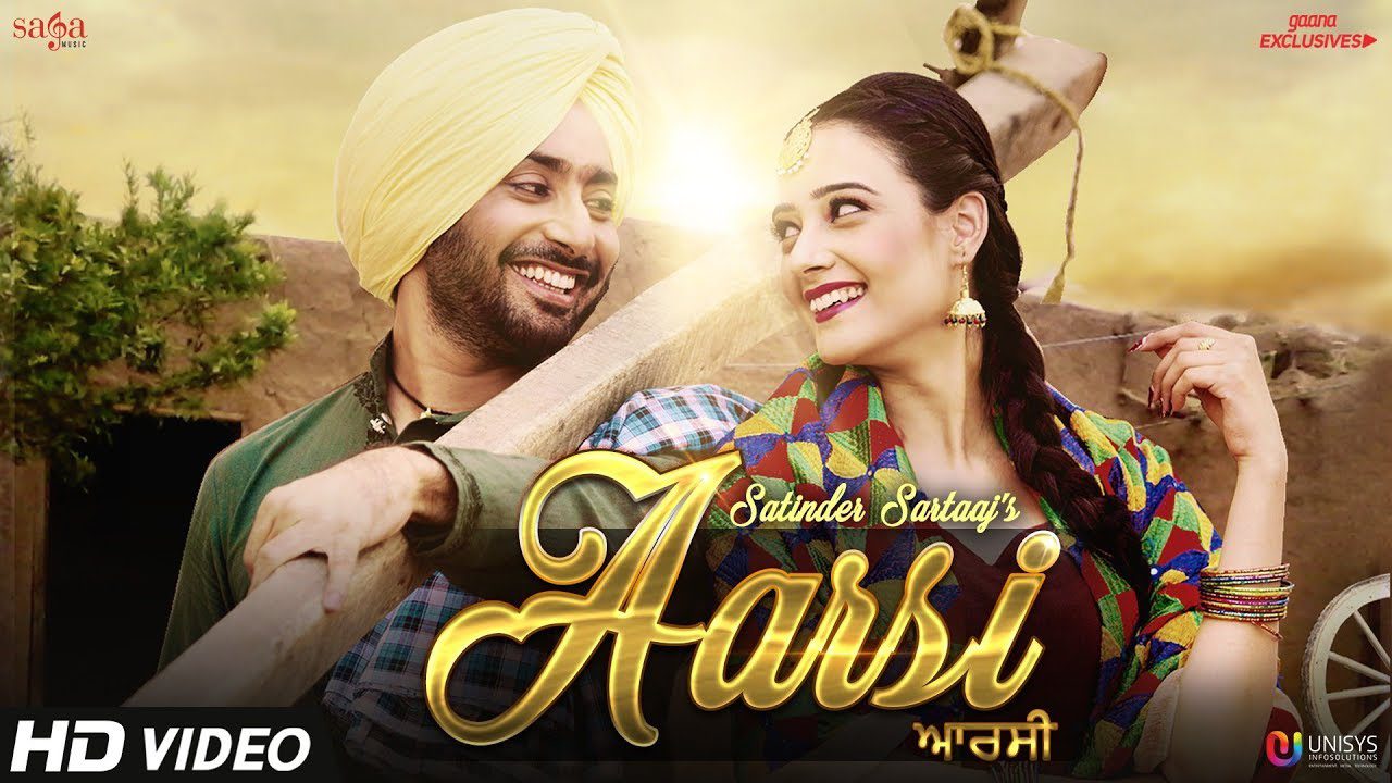 Aarsi (The Mirror) - Song Cover Image
