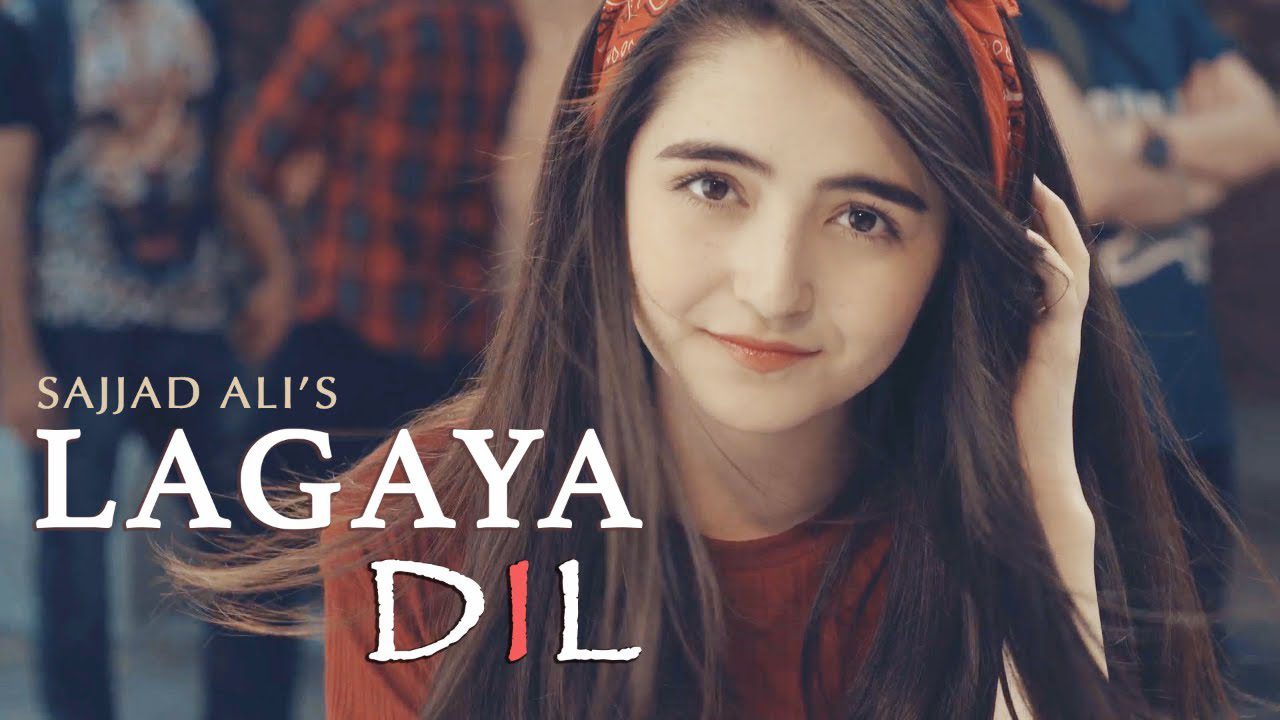 Lagaya Dil (Title) - Song Cover Image