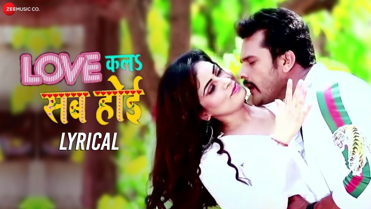 Love Kala Sab Hoi - Song Cover Image