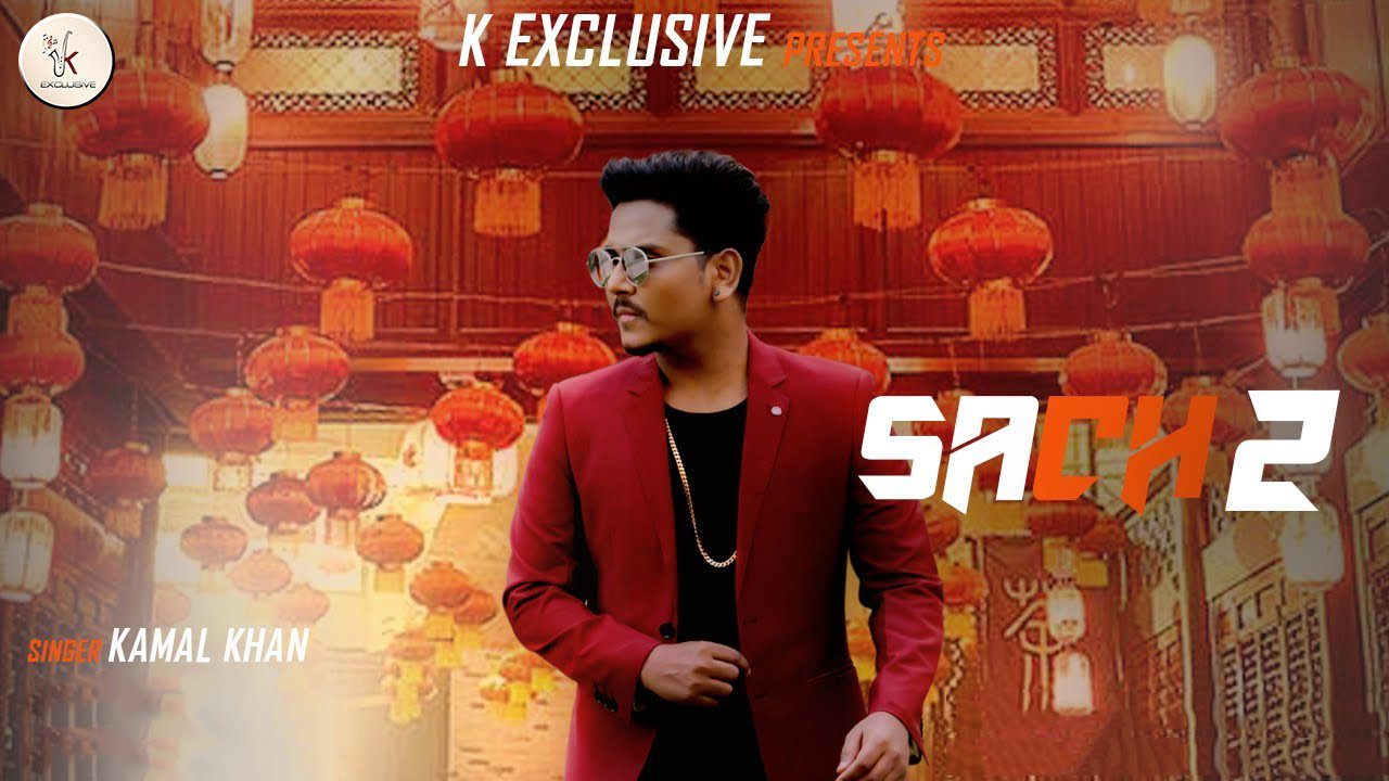 Sach 2 (Title) - Song Cover Image