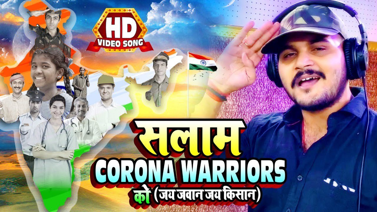 Salaam Corona Warriors Ko - Song Cover Image