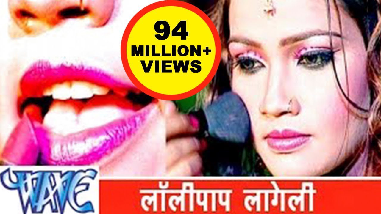 Lollypop Lagelu - Song Cover Image