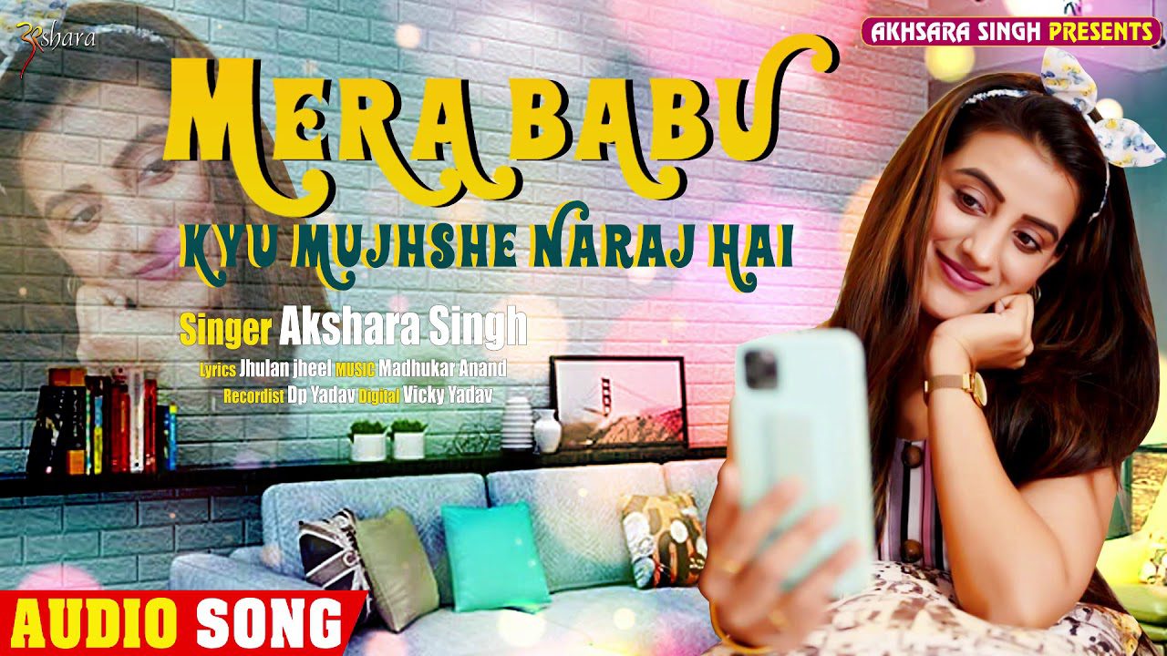 Mera Babu Kyun Mujhse Naraj Hai - Song Cover Image