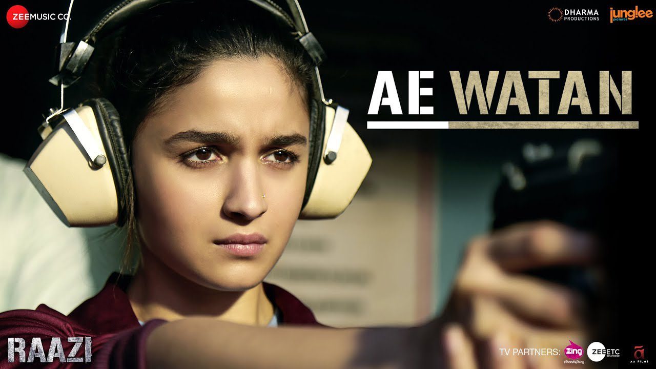 Ae Watan - Song Cover Image