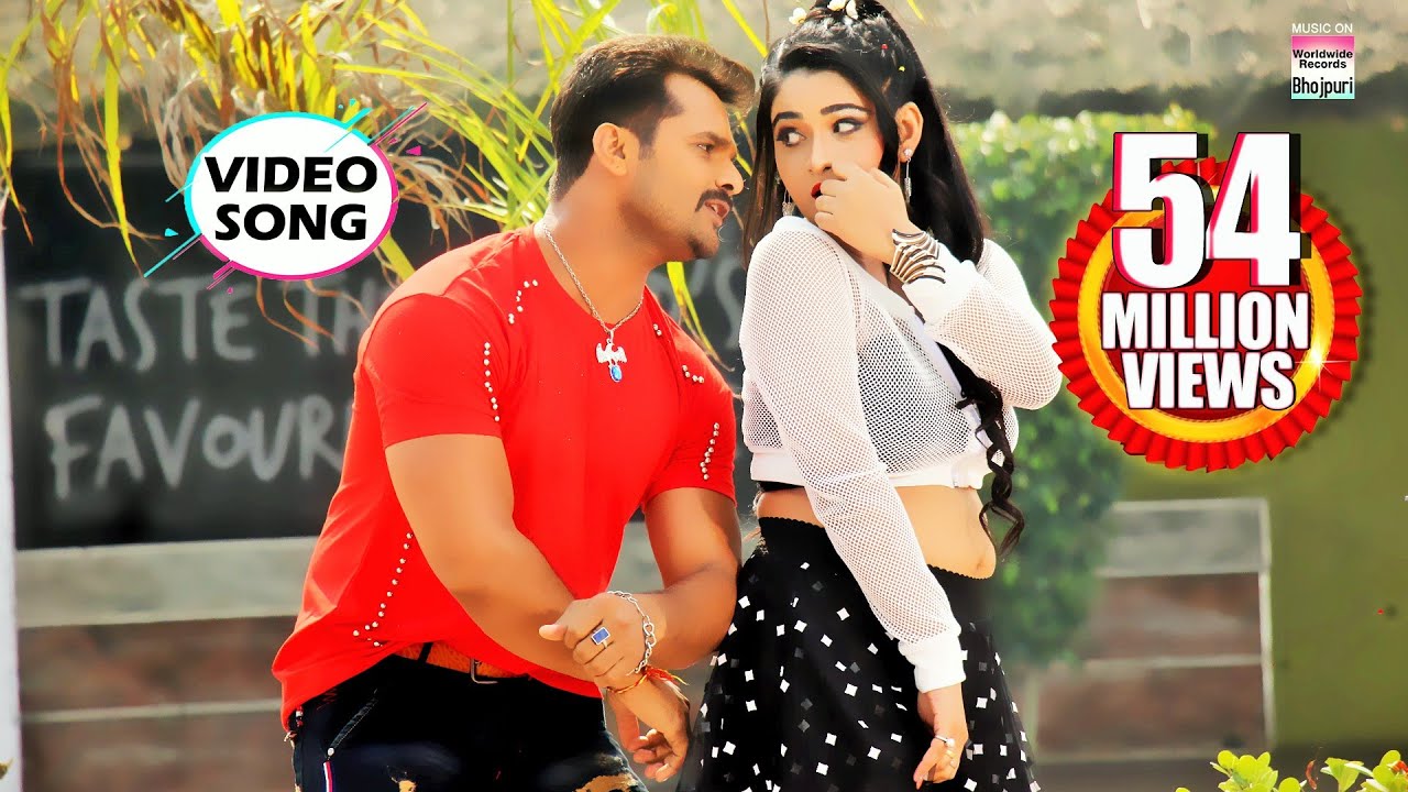 Jawaniya Mein Ghoon Lag Jayi - Song Cover Image