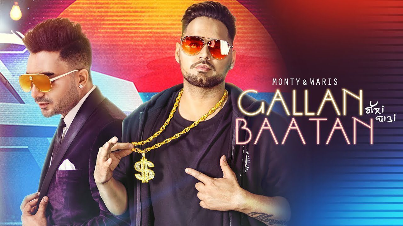 Gallan Baatan (Title) - Song Cover Image