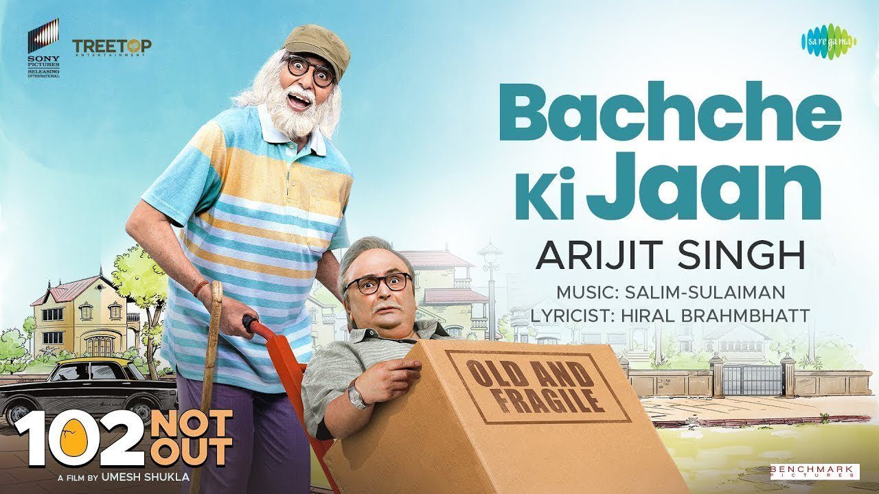 Bachche Ki Jaan - Song Cover Image