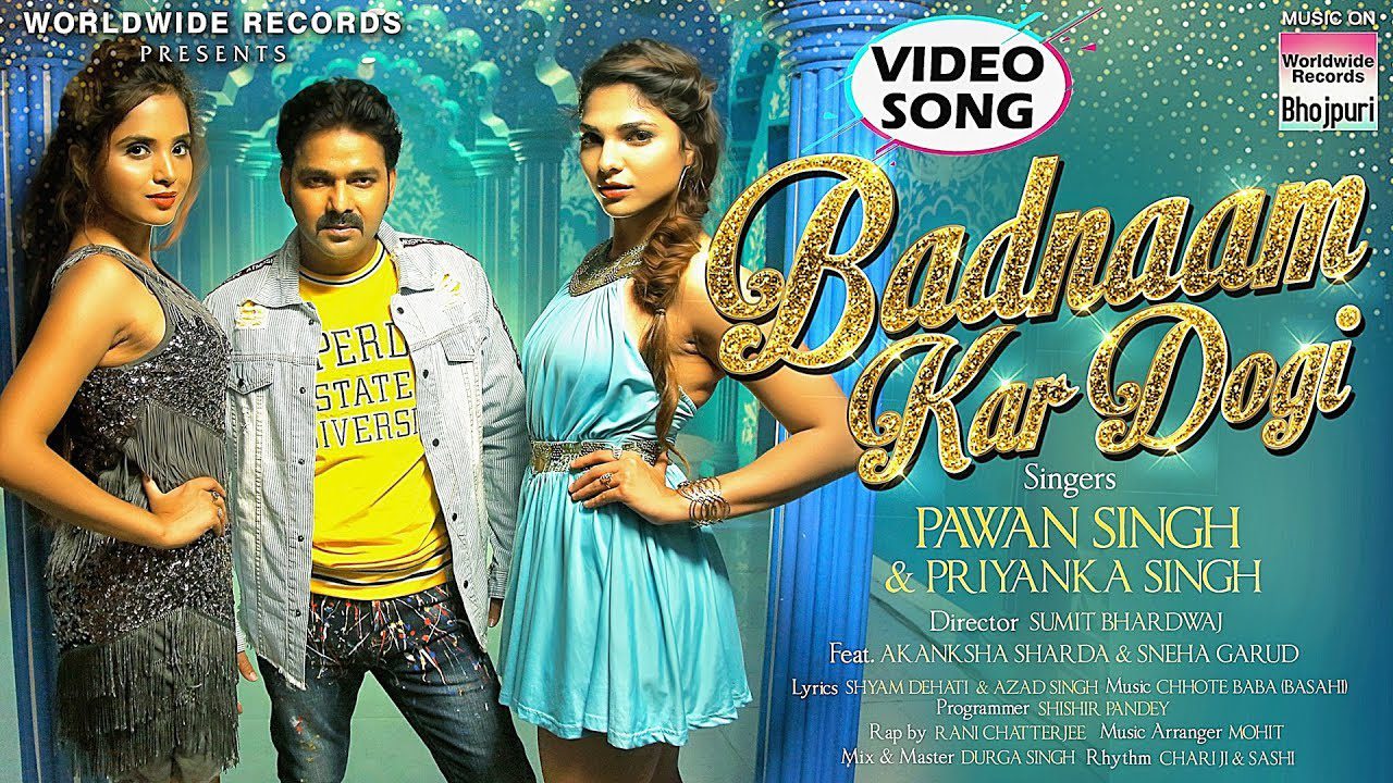 Badnaam Kar Dogi - Song Cover Image