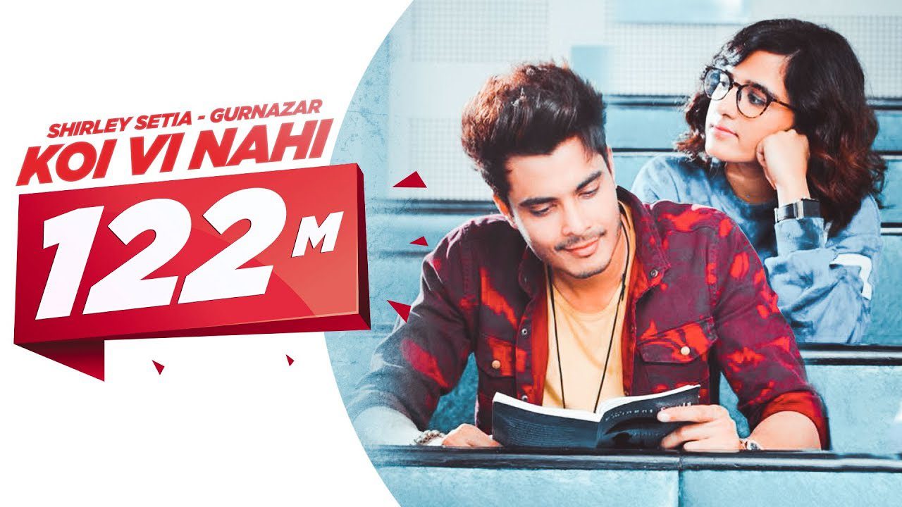 Koi Vi Nahi (Title) - Song Cover Image