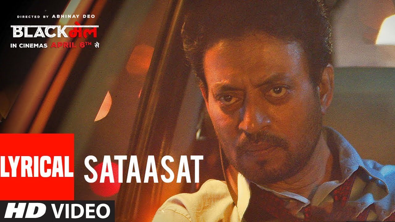 Sataasat - Song Cover Image