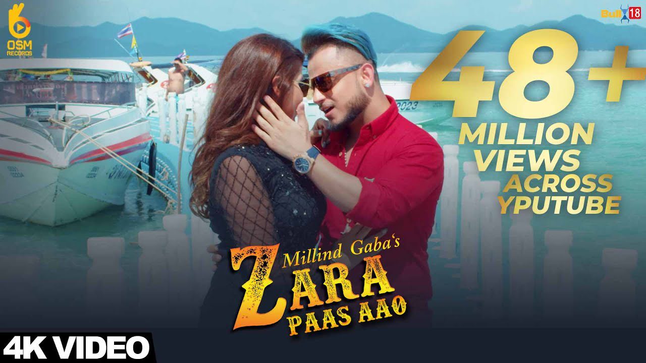 Zara Paas Aao - Song Cover Image