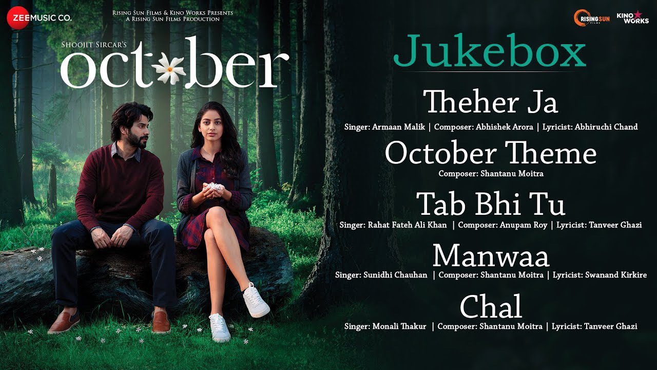 Chal - Song Cover Image