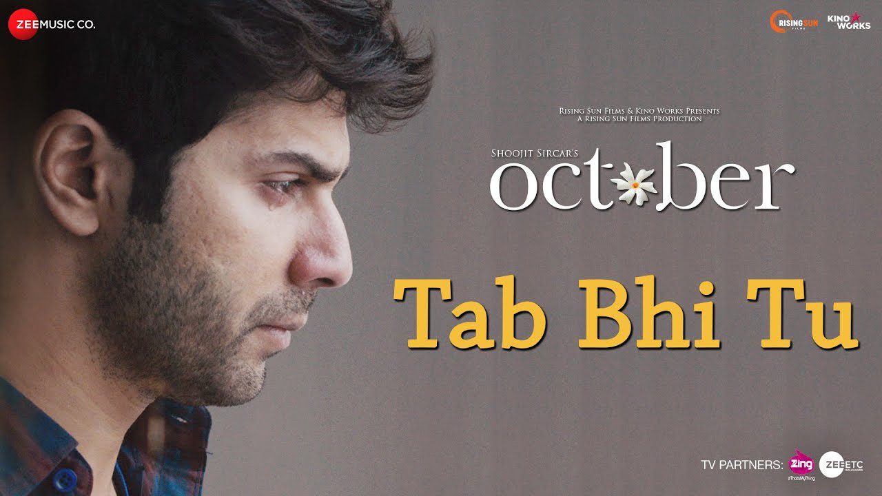 Tab Bhi Tu - Song Cover Image
