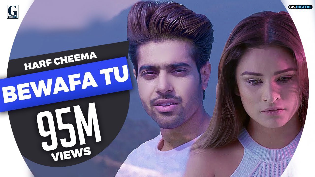 Bewafa Tu (Title) - Song Cover Image