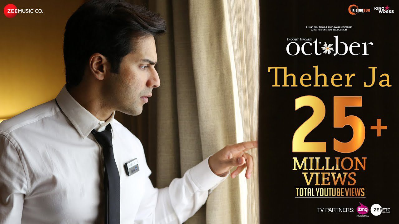 Thehar Ja - Song Cover Image