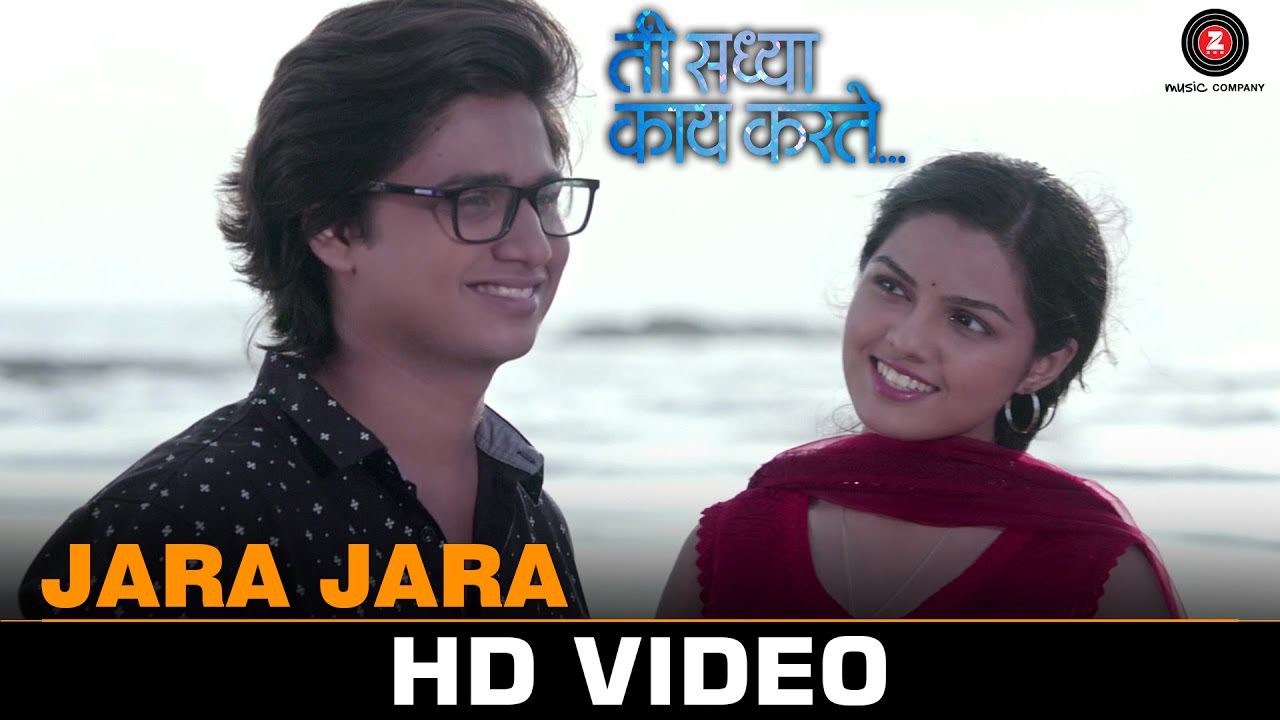 Jara Jara - Song Cover Image
