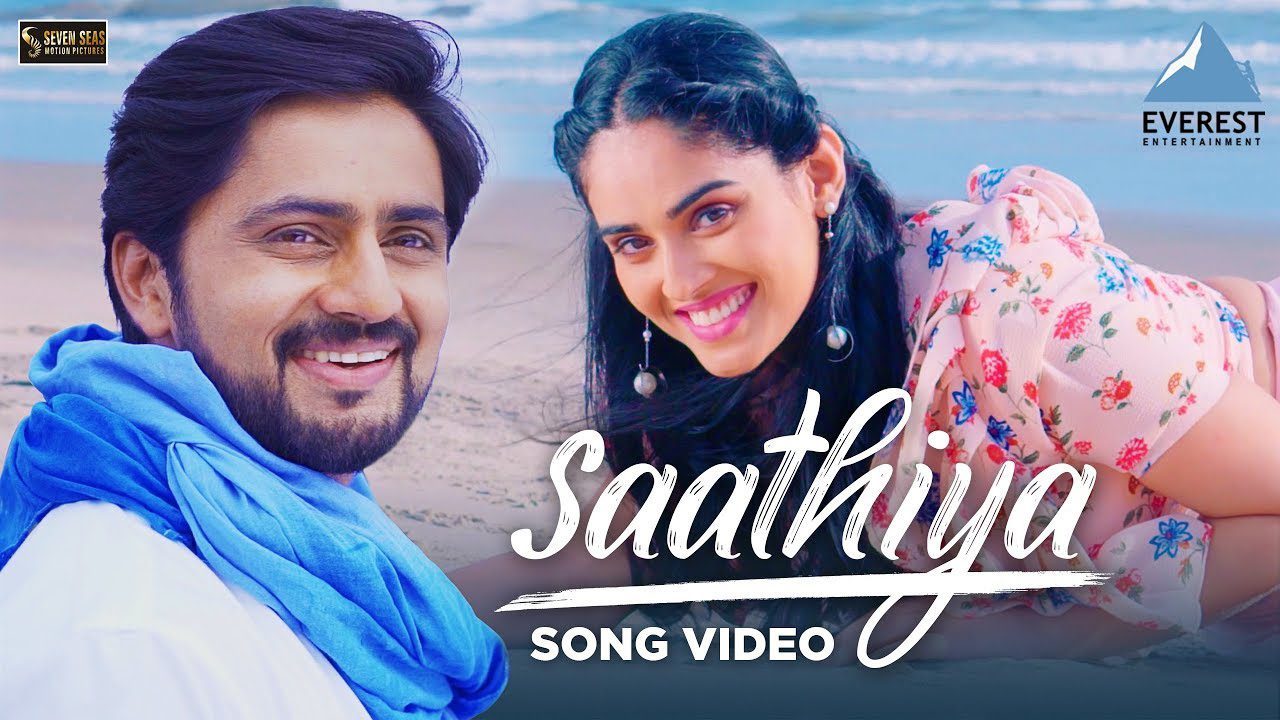 Tu Ye Saathiya - Song Cover Image