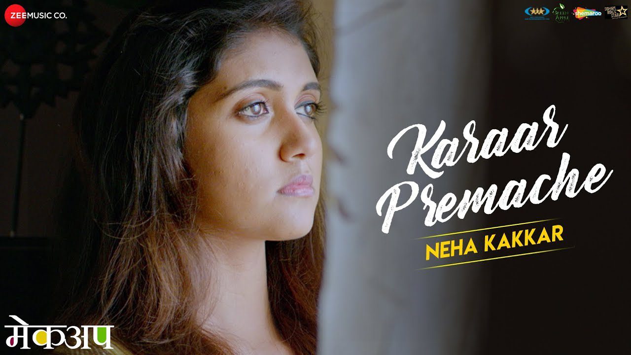 Karaar Premache - Song Cover Image