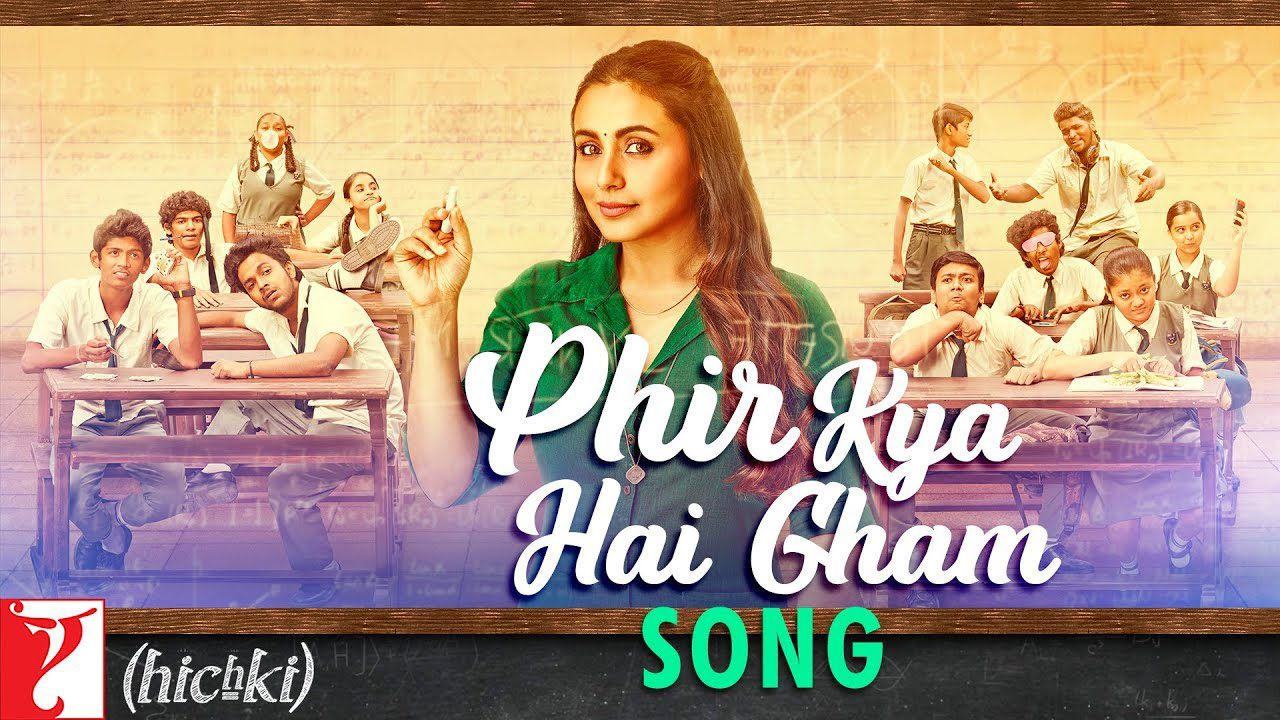 Phir Kya Hai Gham - Song Cover Image