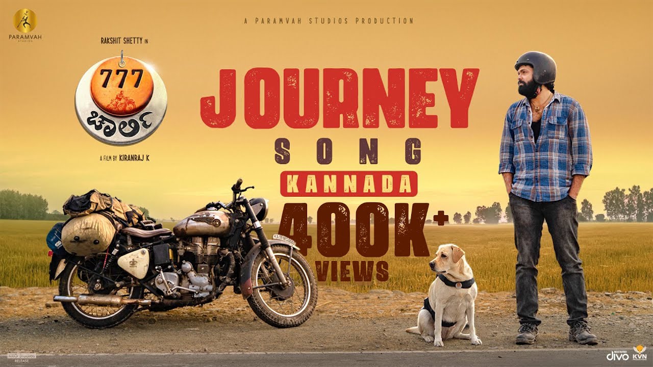 Journey - Song Cover Image