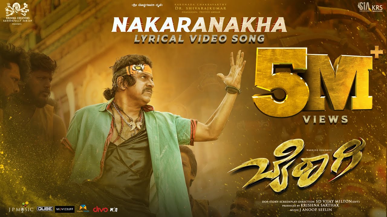 Nakaranakha - Song Cover Image