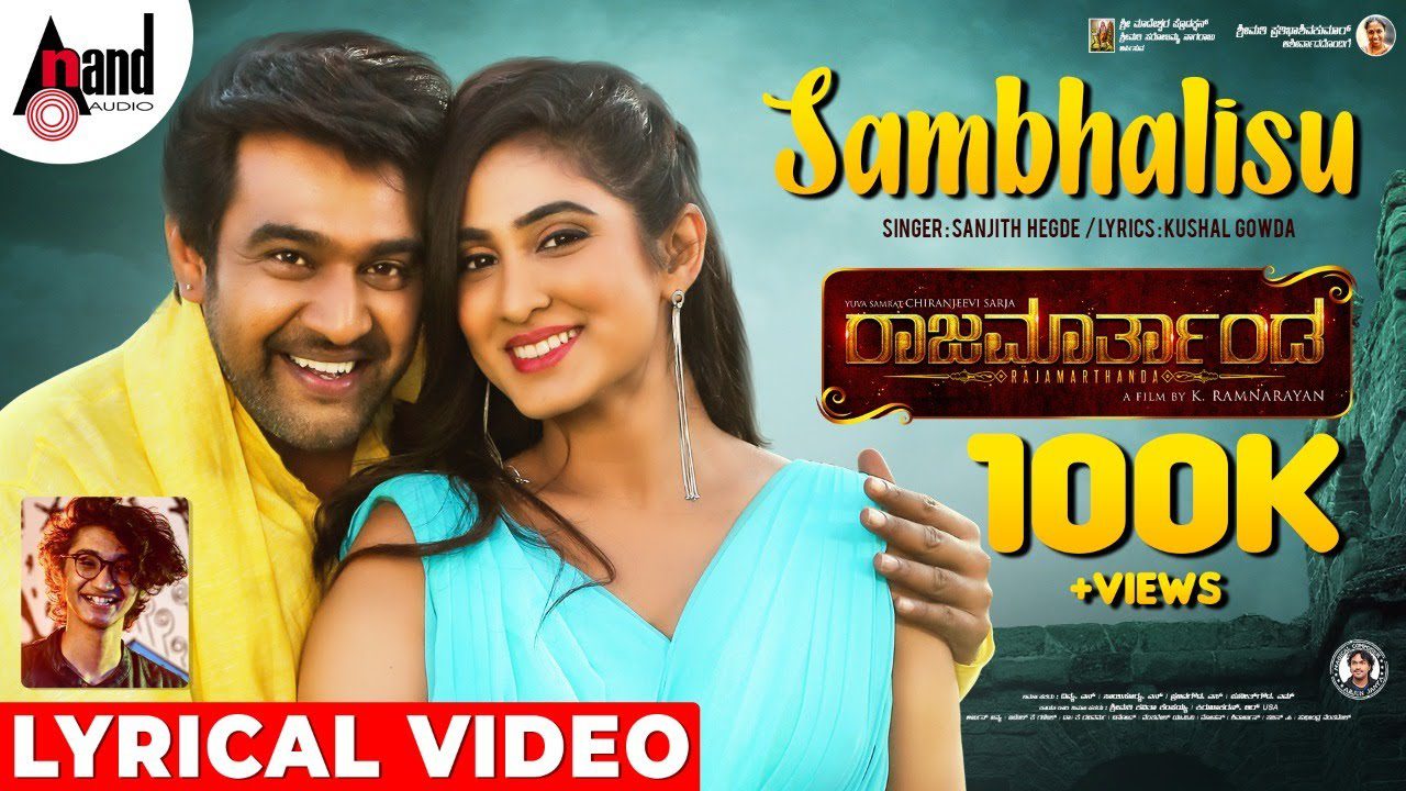 Sambhalisu - Song Cover Image