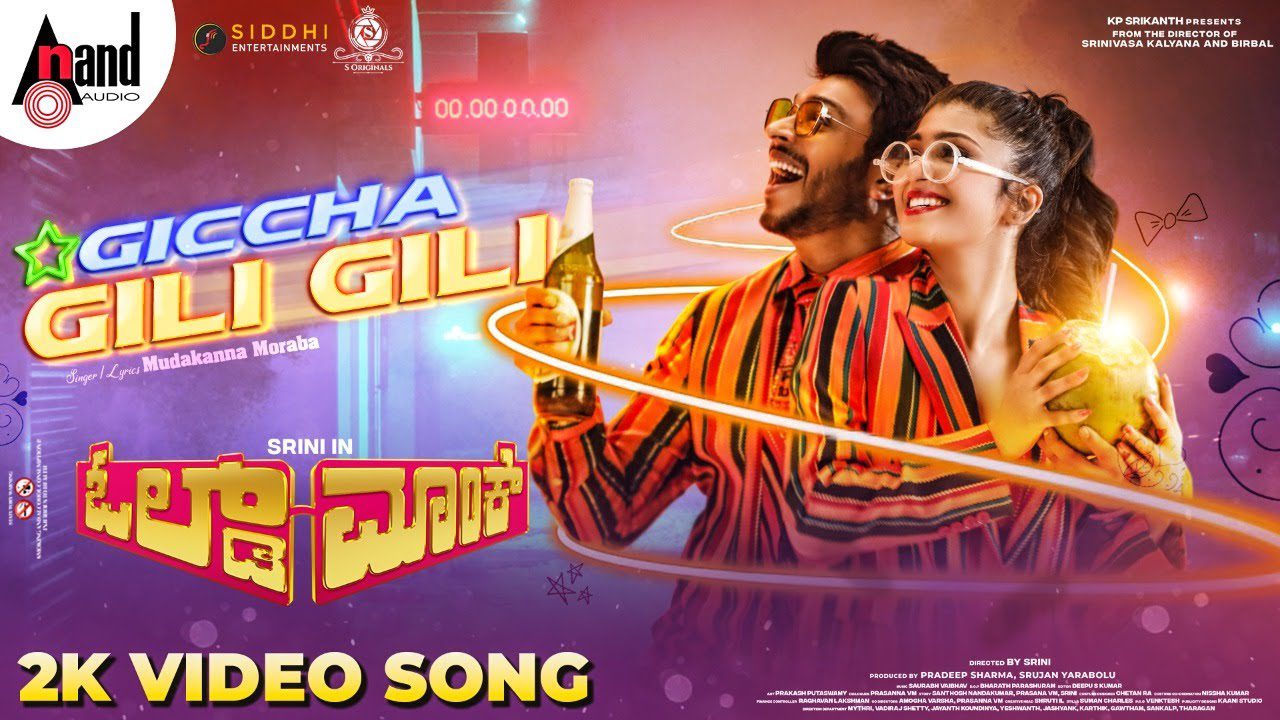 Giccha Gili Gili - Song Cover Image