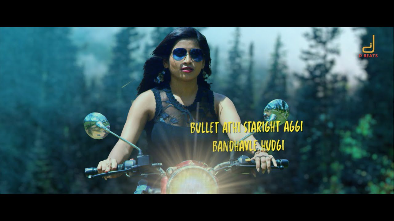 Bulettu Hathi - Song Cover Image