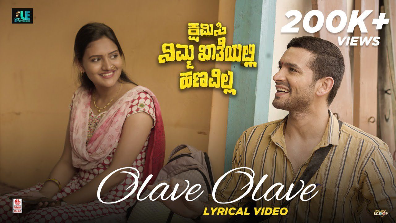 Olave - Song Cover Image