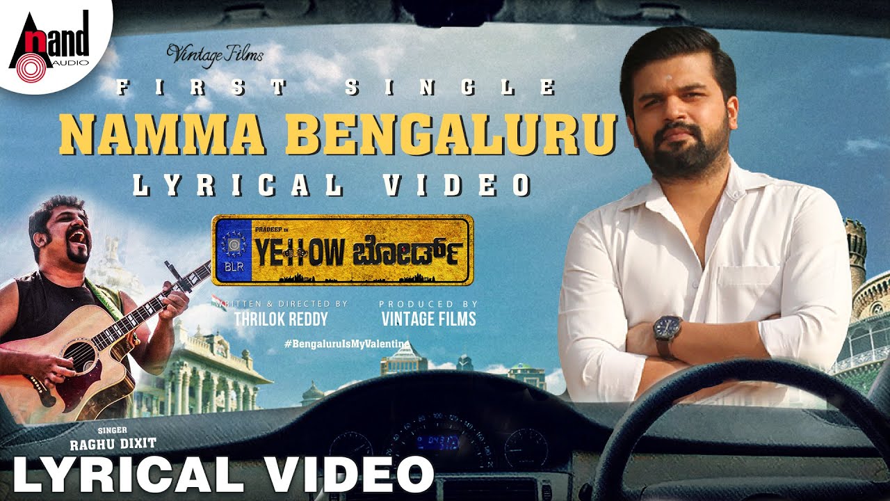 Namma Bengaluru - Song Cover Image