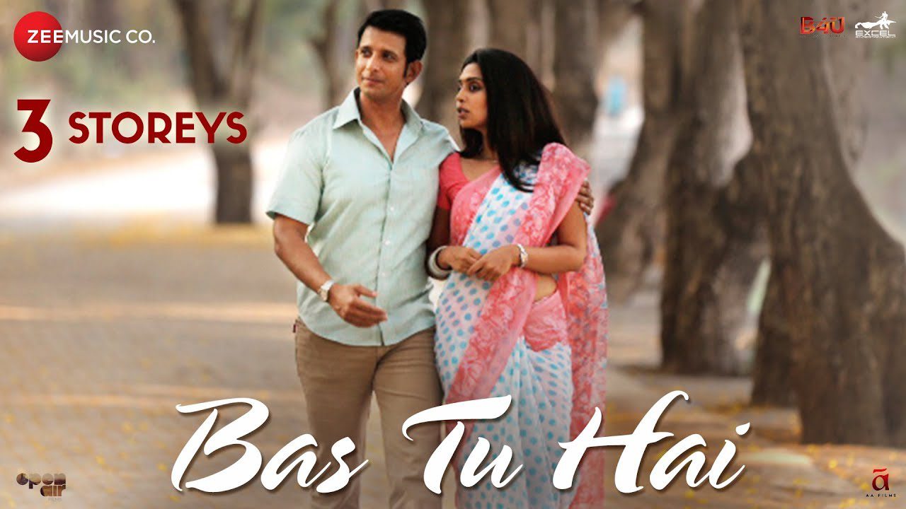 Bas Tu Hai - Song Cover Image