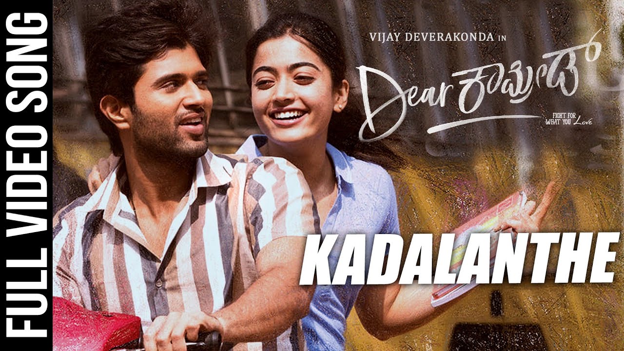Kadalanthe - Song Cover Image