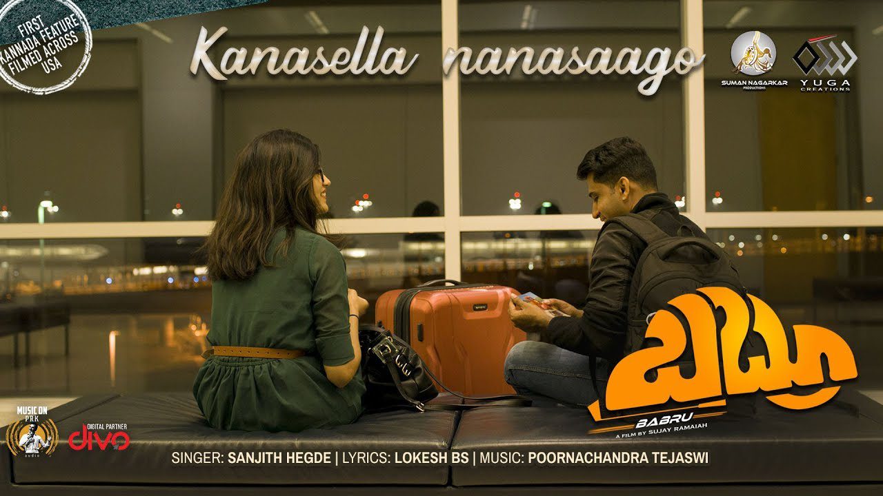 Kanasella Nanasaago - Song Cover Image